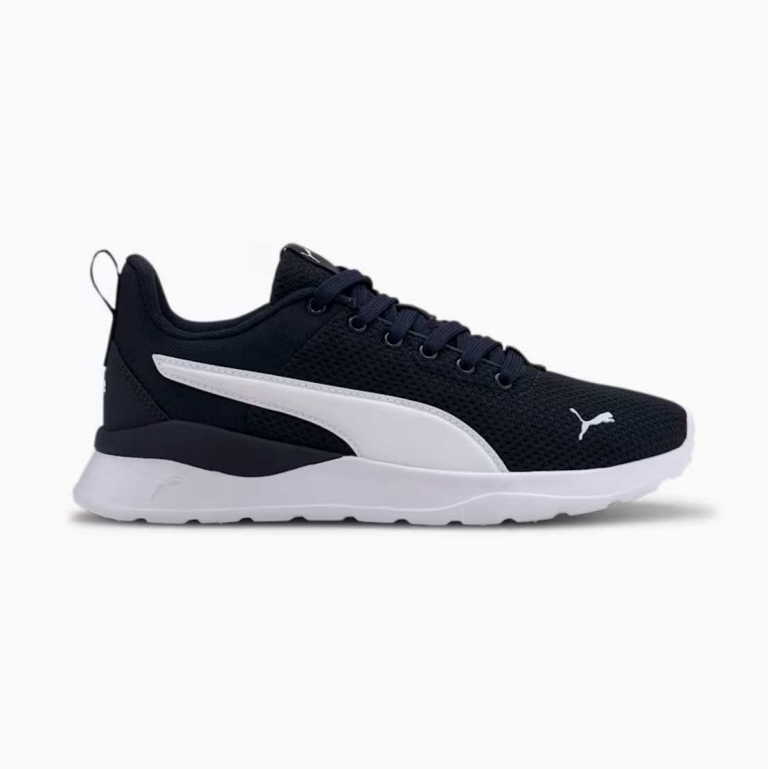 PUMA Anzarun Lite Jr